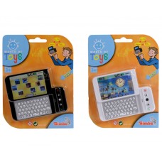 Органайзер Simba Simba Toys, 2 вида